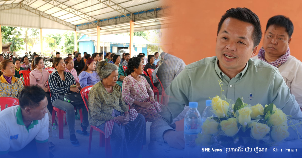 កសិករដាំស្វាយចន្ទី ៣៨គ្រួសារ ចងក្រងជា«សហគមន៍កសិកម្មទំនើប» ដើម្បីរួមគ្នាផលិតស្វាយចន្ទីឱ្យមានស្តង់ដារតែមួយ